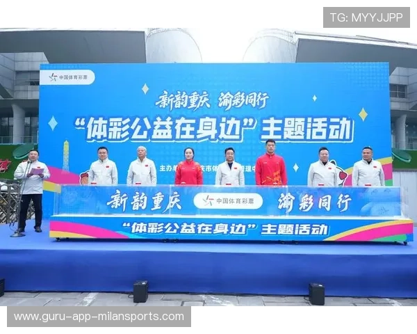 体育消费券与惠民活动在多地推广,激发群众参与热情 体育消费券与惠民活动在多地推广,激发群众参与热情