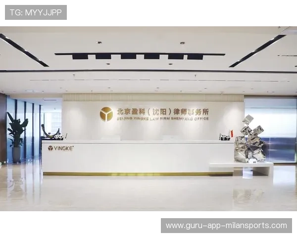 律师事务所设立体育与娱乐法业务专组 律师事务所设立体育与娱乐法业务专组