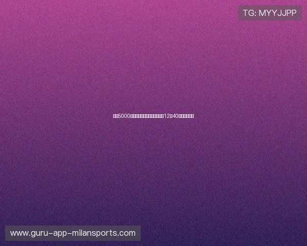 男子5000米选手最后一圈被狗追,跑出12分40秒,狗被收编 男子5000米选手最后一圈被狗追,跑出12分40秒,狗被收编