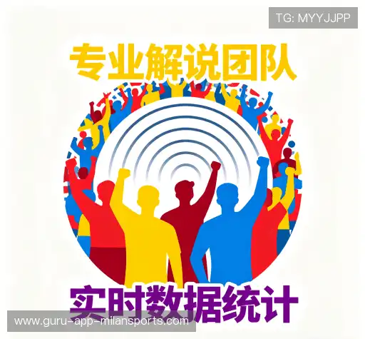 我们的优势